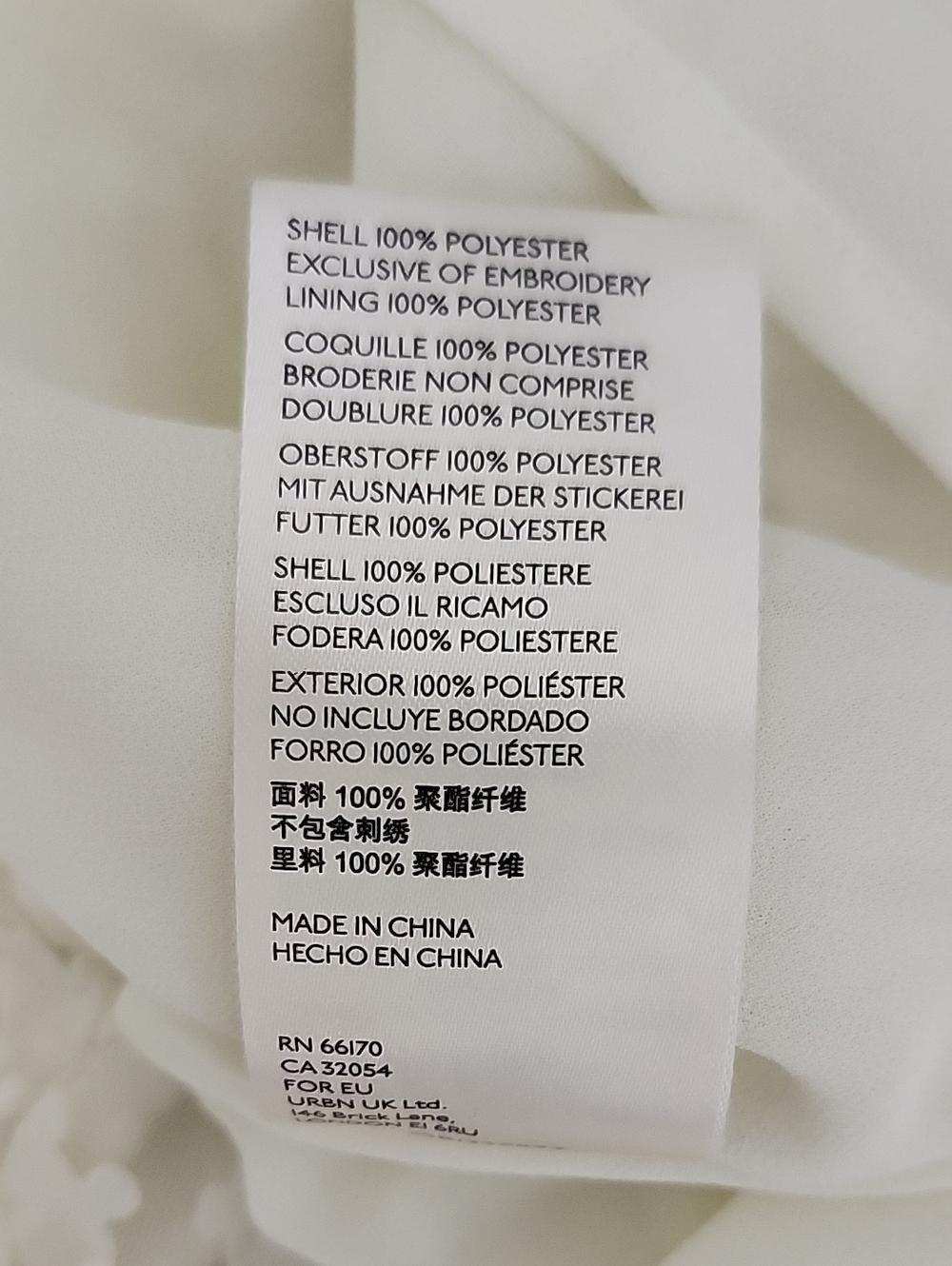 Anthropologie Maeve Presley Applique Blouse Size Small - Picture 4 of 16
